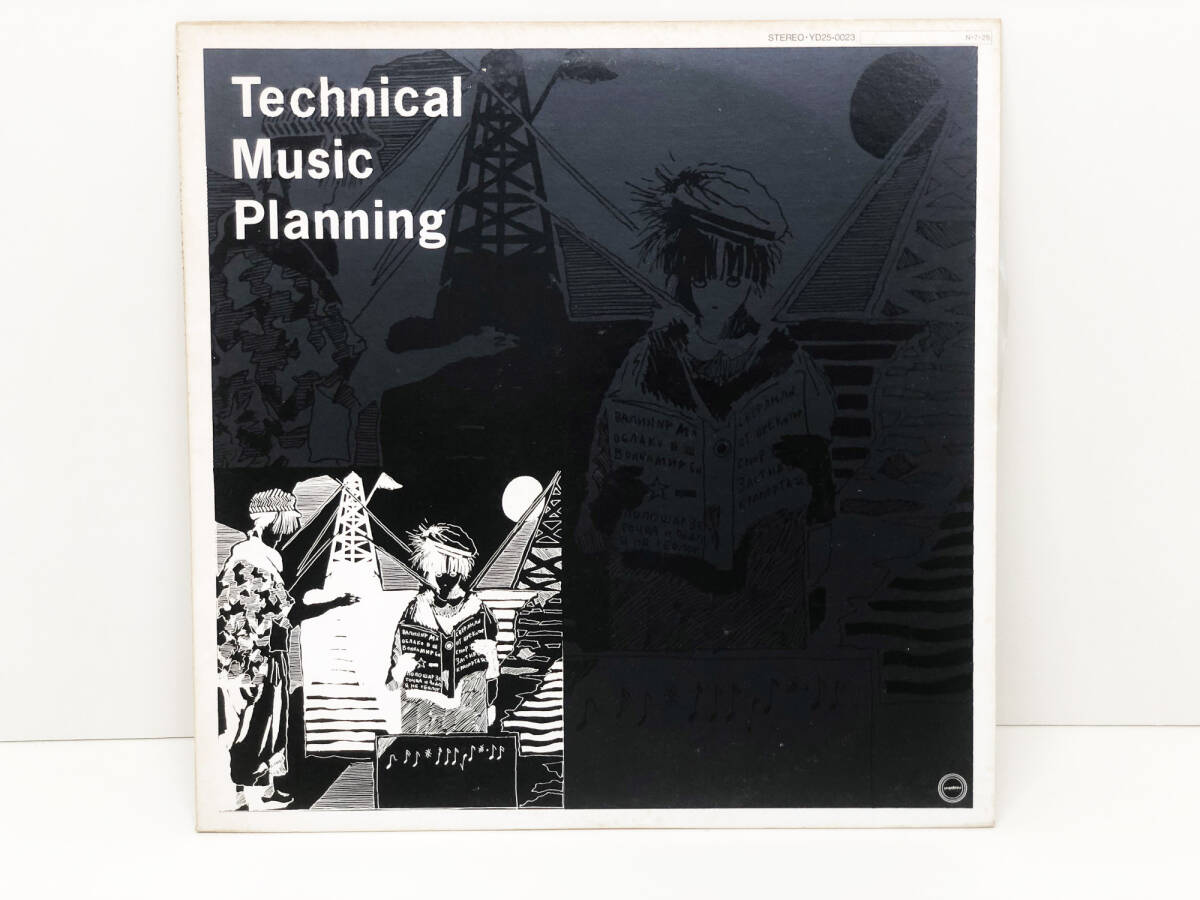 【レコード】 LP盤　原マスミ　他　テクニカル・ミュージック・プランニング　TECHNICAL MUSIC PLANNING
