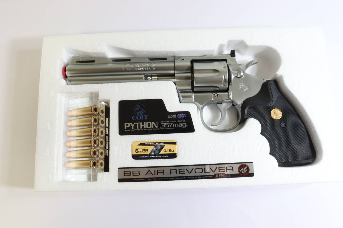 東京マルイ コルト パイソン.357マグナム ステンレス モデル 6 東京マルイ コルト パイソン.357マグナム ステンレス モデル 6