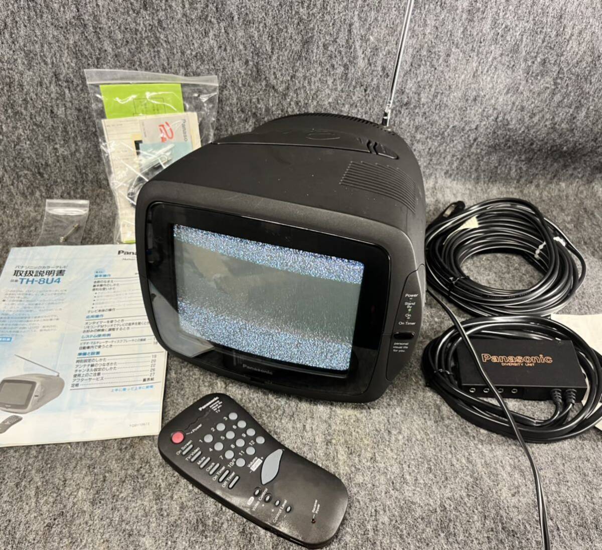 Panasonic パナソニックカラーテレビPiedra ピエドラTH-8U4 Panasonic パナソニックカラーテレビPiedra ピエドラTH-8U4