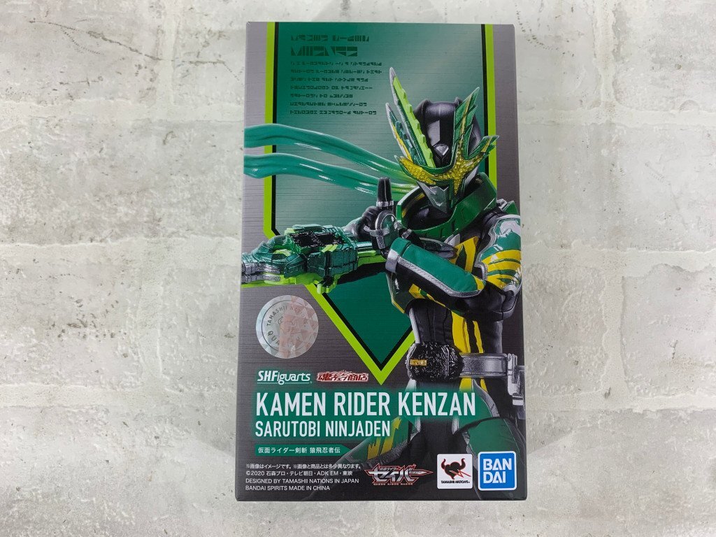 【H52】S.H.Figuarts 仮面ライダー剣斬 猿飛忍者伝 仮面ライダーセイバー フィギュアーツ