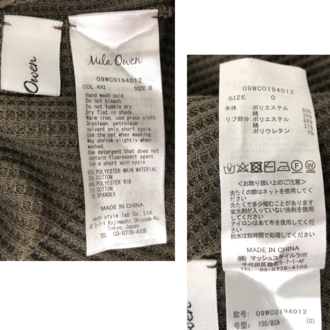 item_image_10