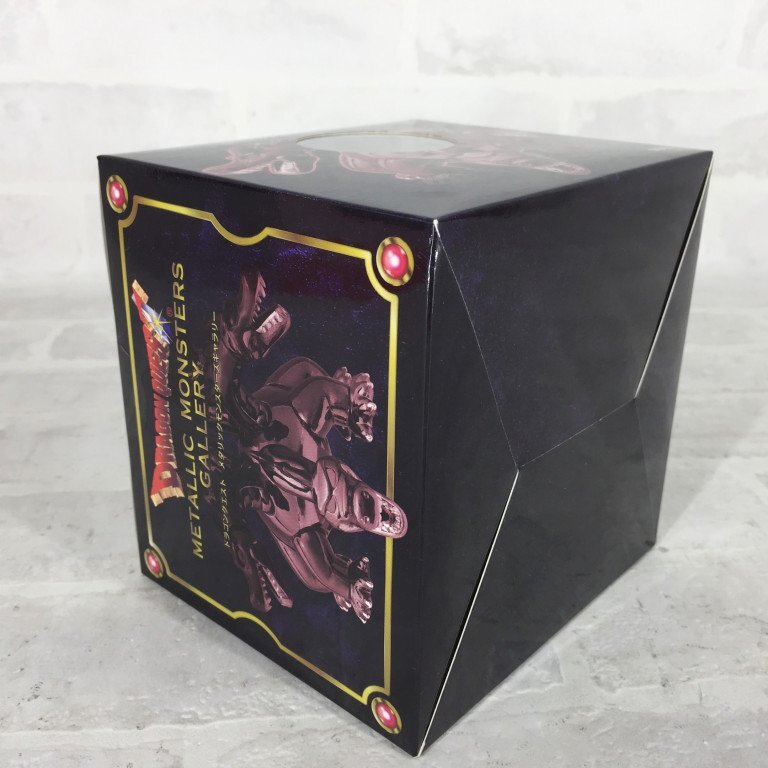 ドラゴンクエストメタリックモンスターズキングヒドラ