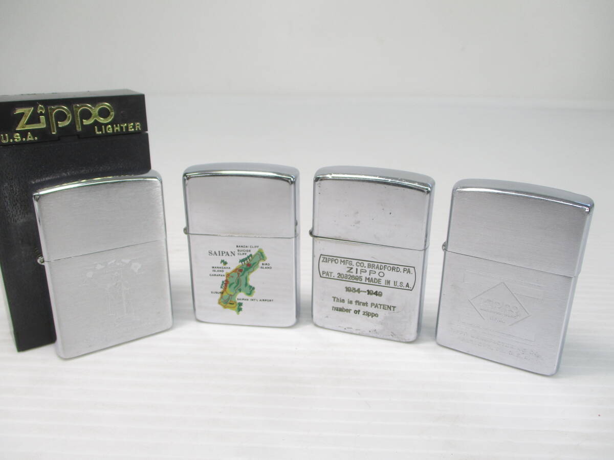 2409017-005 Zippo ジッポ ハワイ カメハメハ大王/サイパン 等 オイルライター 計4点おまとめ