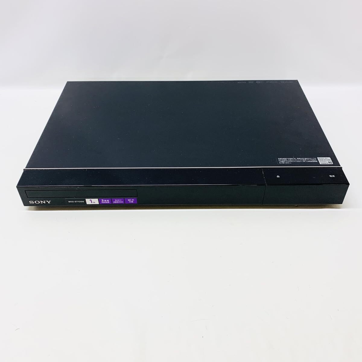 SONY HDD1TB 3チューナー ブルーレイレコーダー BDZ-ET1200 SONY HDD1TB 3チューナー ブルーレイレコーダー BDZ-ET1200