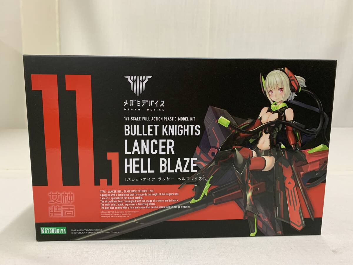 半額 以下 スタート 境界戦記 HGシリーズ まとめて 大量15個 半額 以下 スタート 境界戦記 HGシリーズ まとめて 大量15個