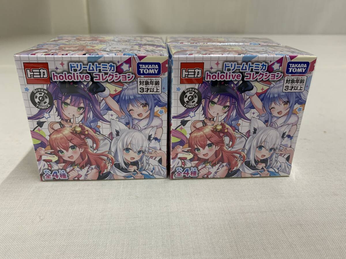 トミカ ドリームトミカ ｈｏｌｏｌｉｖｅコレクションｘ１ＢＯＸ（全４種）ＴＡＫＡＲＡＴＯＭＹ