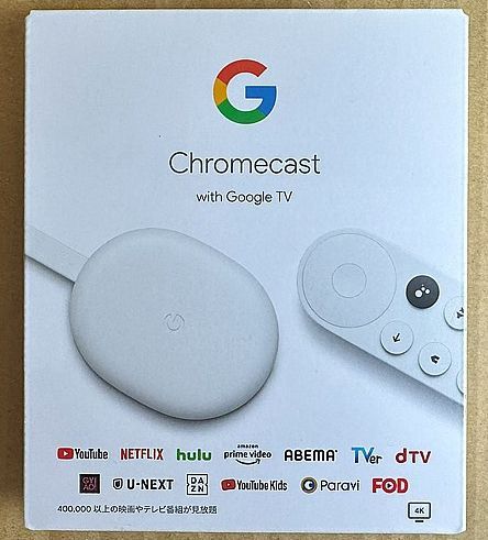 ♪♪未開封 Google グーグル Chromecast クロームキャスト with ♪♪未開封 Google グーグル Chromecast クロームキャスト with