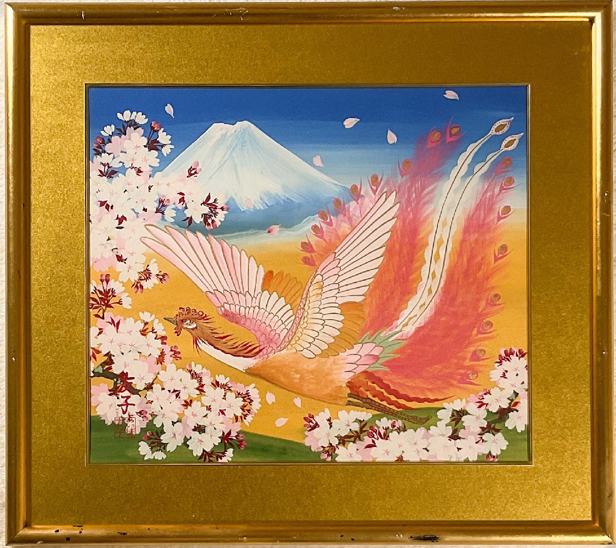 Yahoo!オークション - あいはら友子 開運絵画10号 富士×愛の女神 Yahoo!オークション - あいはら友子 開運絵画10号 富士×愛の女神