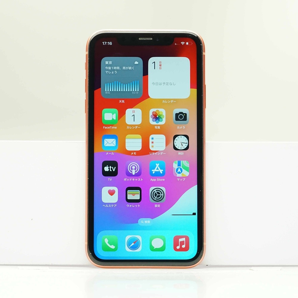 iPhone XR 64GB ジャンクSIMフリー iPhone XR 64GB ジャンクSIMフリー