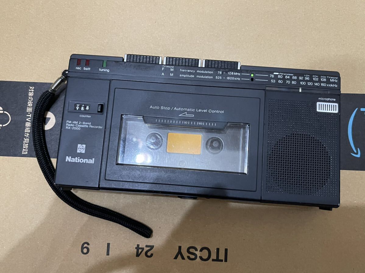 ポータブルプレーヤー 9点セット ジャンク ナショナル RX-2000 カセットプレーヤー ジャンク National(再生