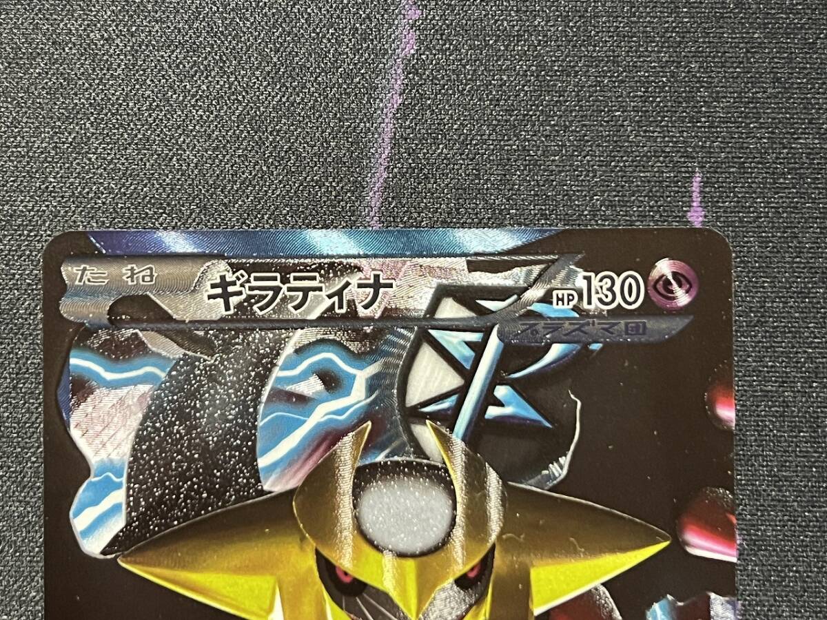 ポケモンカードゲーム BW プラズマ団バトルギフトセット PBG ポケモンカードゲーム BW プラズマ団バトルギフトセット PBG