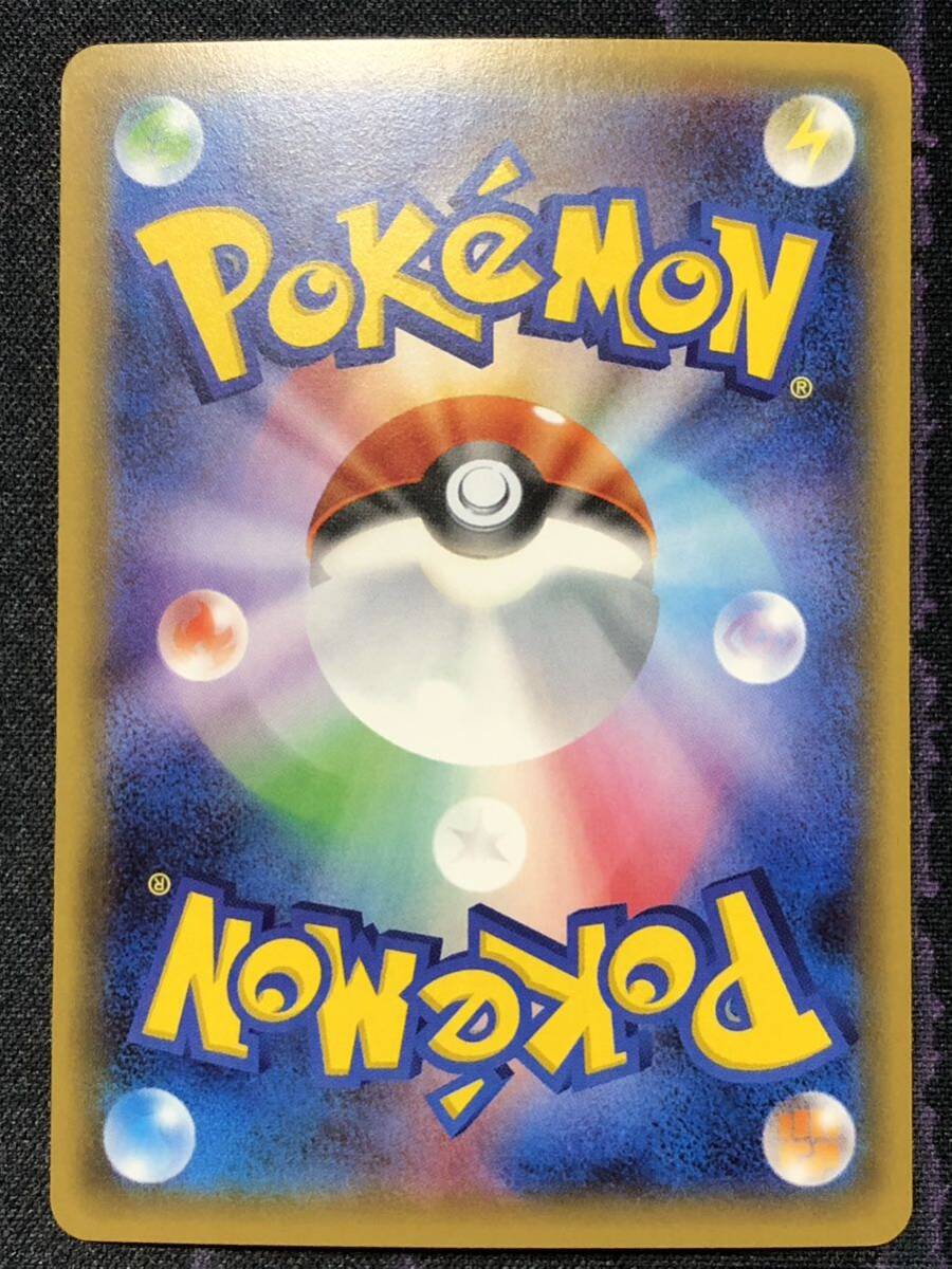 ポケモンカードゲーム XY BREAK コンセプトパック ポケキュン ポケモンカードゲーム XY BREAK コンセプトパック ポケキュン