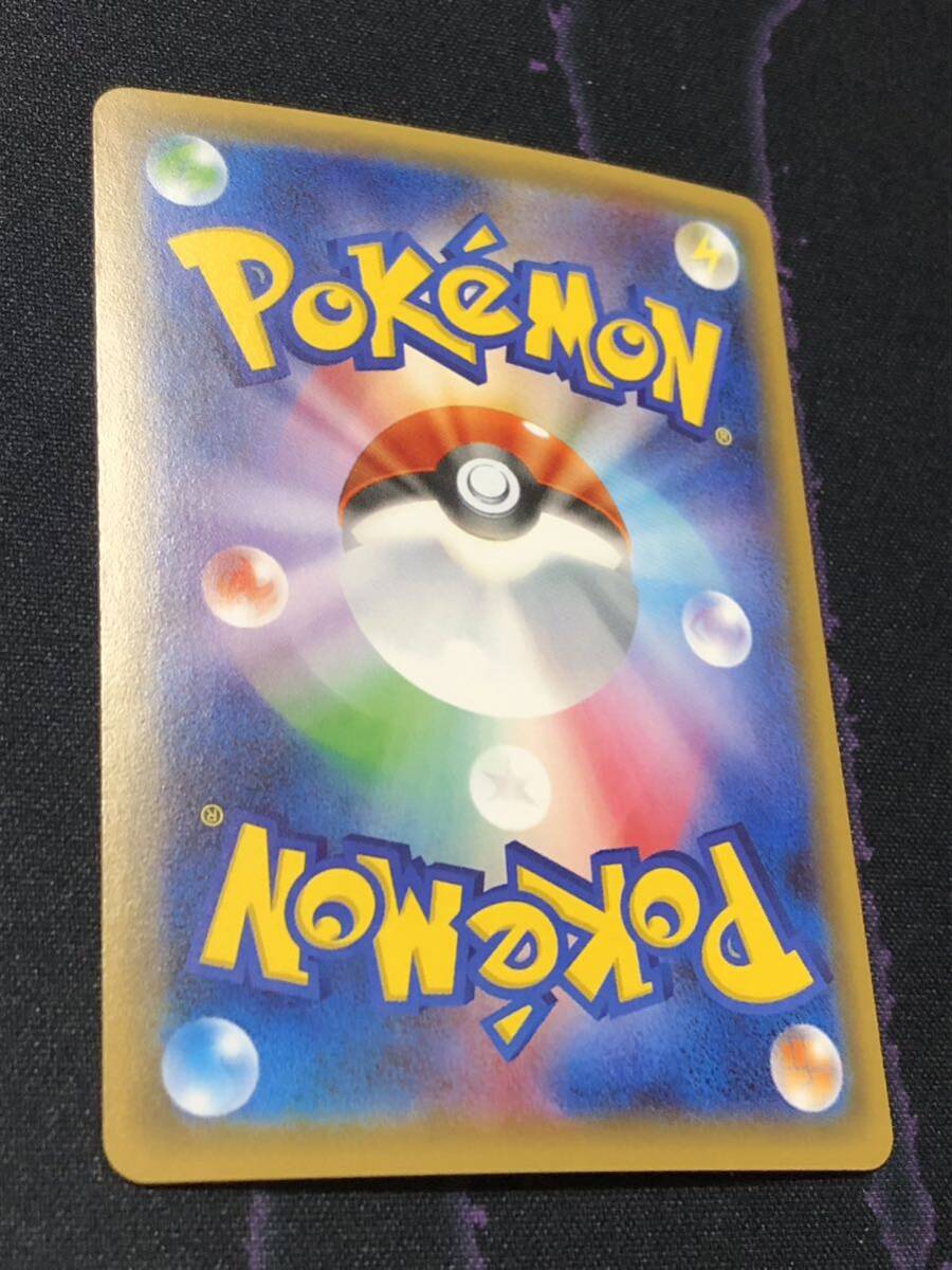 ポケモンカードゲーム XY BREAK コンセプトパック ポケキュン ポケモンカードゲーム XY BREAK コンセプトパック ポケキュン