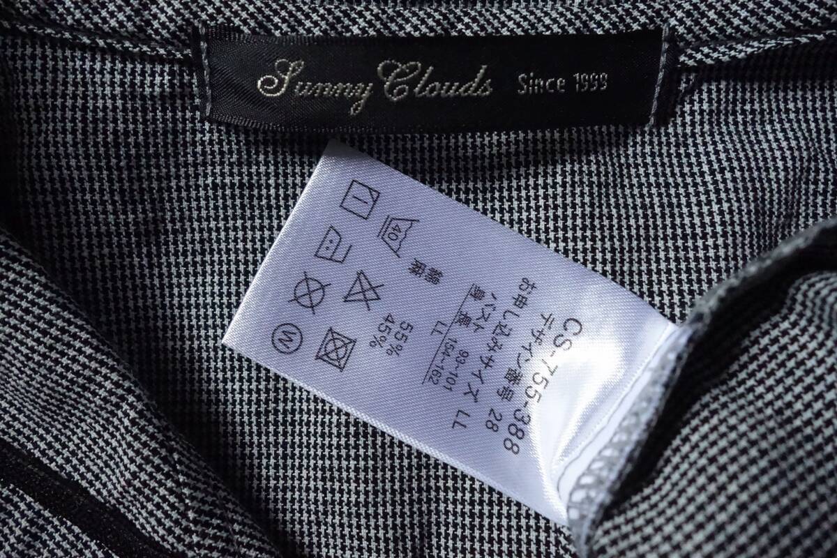 美品Sunny cloudsサニークラウズ リネン混 通う千鳥のセーラー 美品Sunny cloudsサニークラウズ リネン混 通う千鳥のセーラー