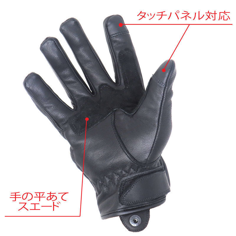 HEAVY HGGP-05S-BK サイズL（ブラック）ダイヤステッチ 山羊革プレーングローブ　スマホタッチ対応