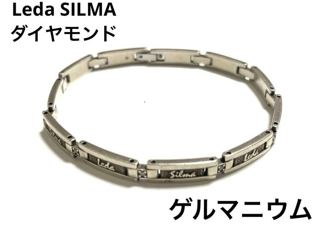 正規品】 レダシルマ ゲルマニウム ハンドレッド ブレスレット 正規品】 レダシルマ ゲルマニウム ハンドレッド ブレスレット