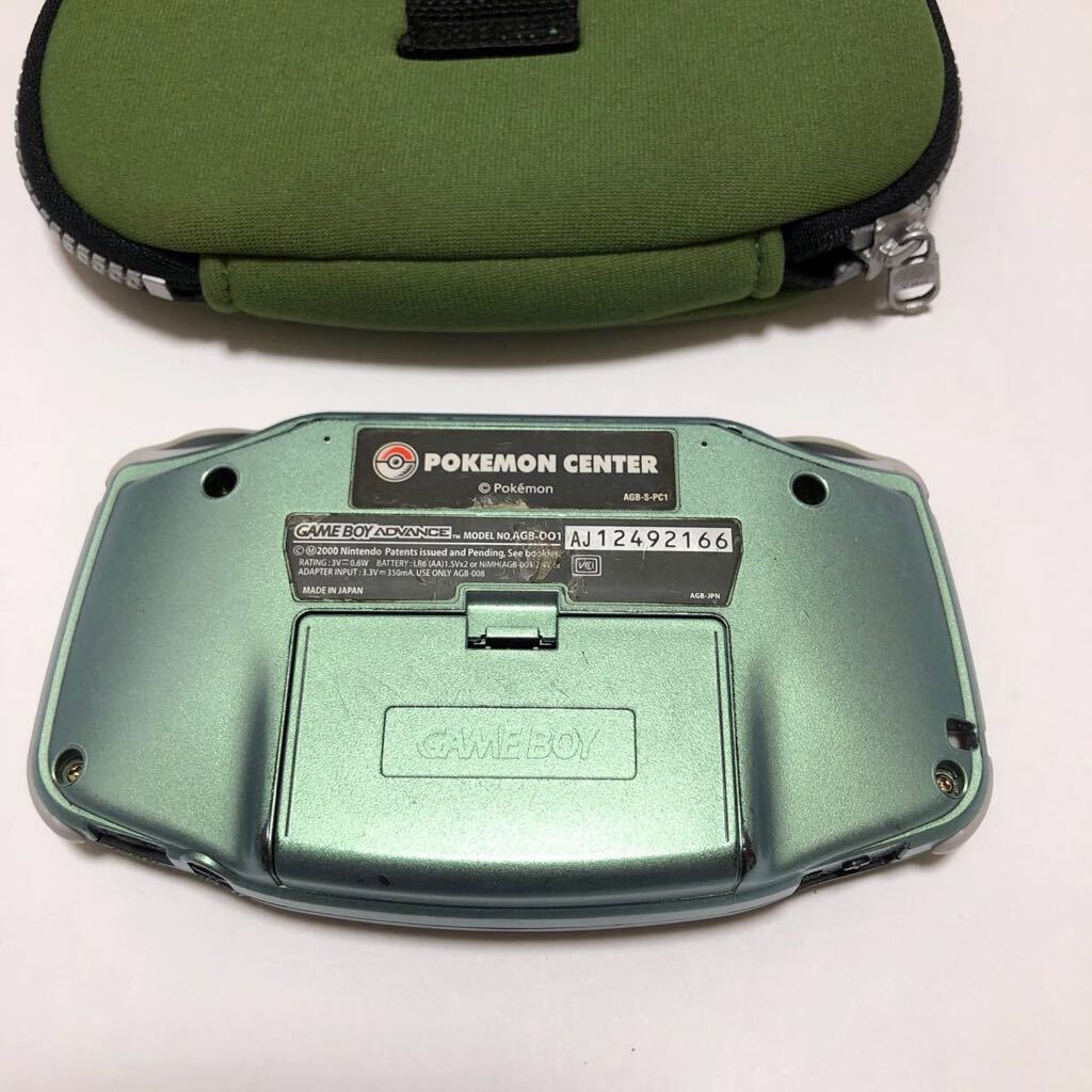 限定即決】GAMEBOY ADVANCE ゲームボーイアドバンス本体 限定即決】GAMEBOY ADVANCE ゲームボーイアドバンス本体