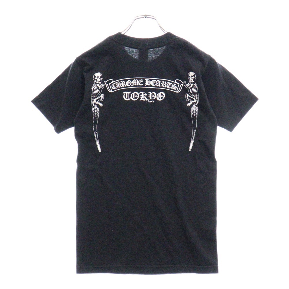 すぐ届く!直営店買付 クロムハーツ Tシャツ FOTI フォティ CHROME HEARTS クロムハーツ TOKYO FOTI S/S TEE 東京限定