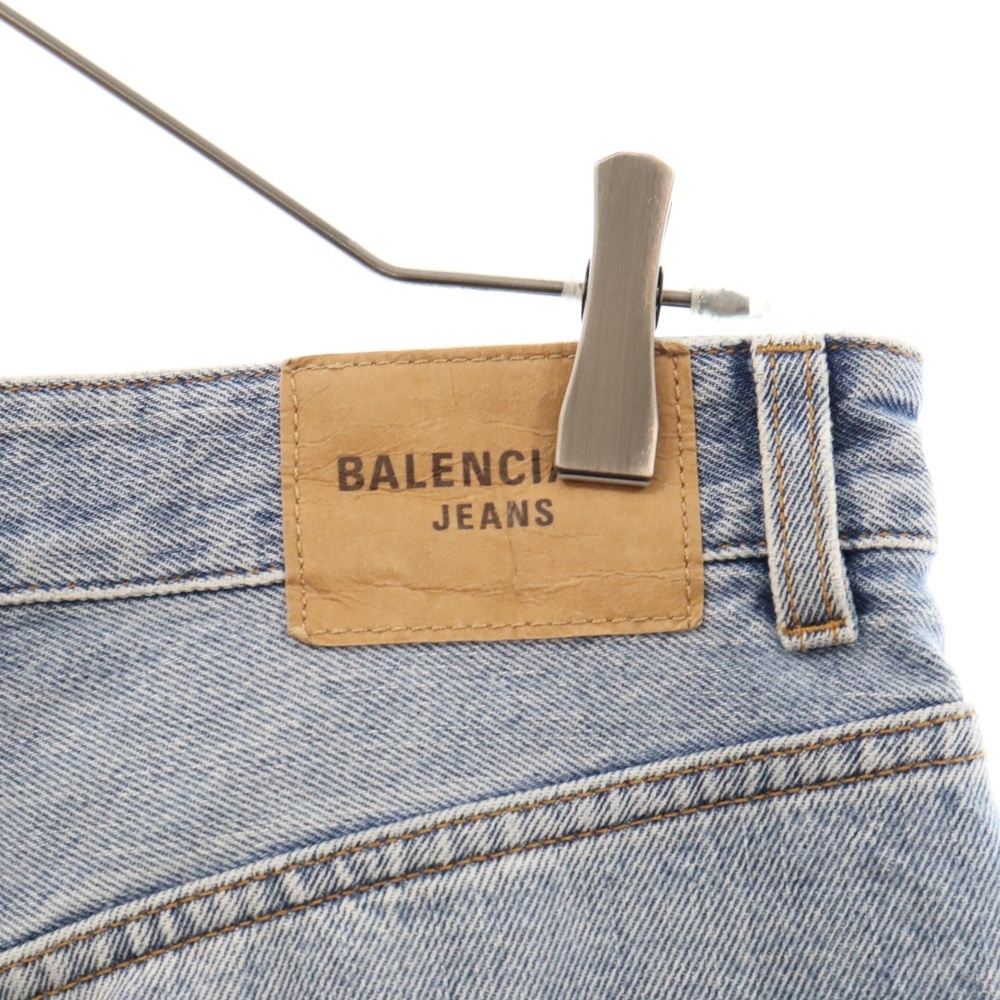Bibian 比比昂- バレンシアガ23SS LOW CROTCH JEANS USED加工 Bibian 比比昂- バレンシアガ23SS LOW CROTCH JEANS USED加工