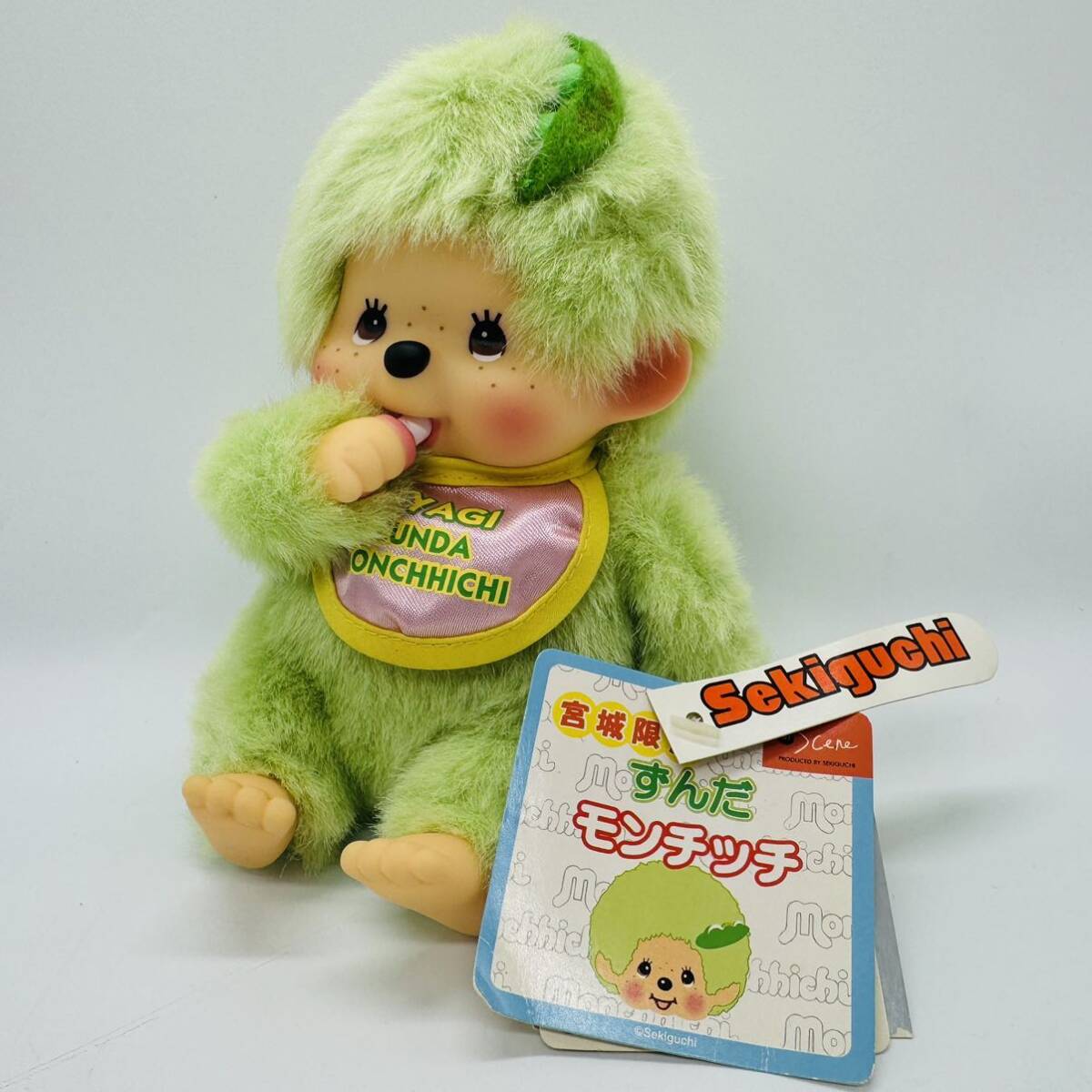 レア 60' ドイツ Steiff シュタイフ Jolanthe ジョランタ 15cm レア 60' ドイツ Steiff シュタイフ Jolanthe ジョランタ 15cm