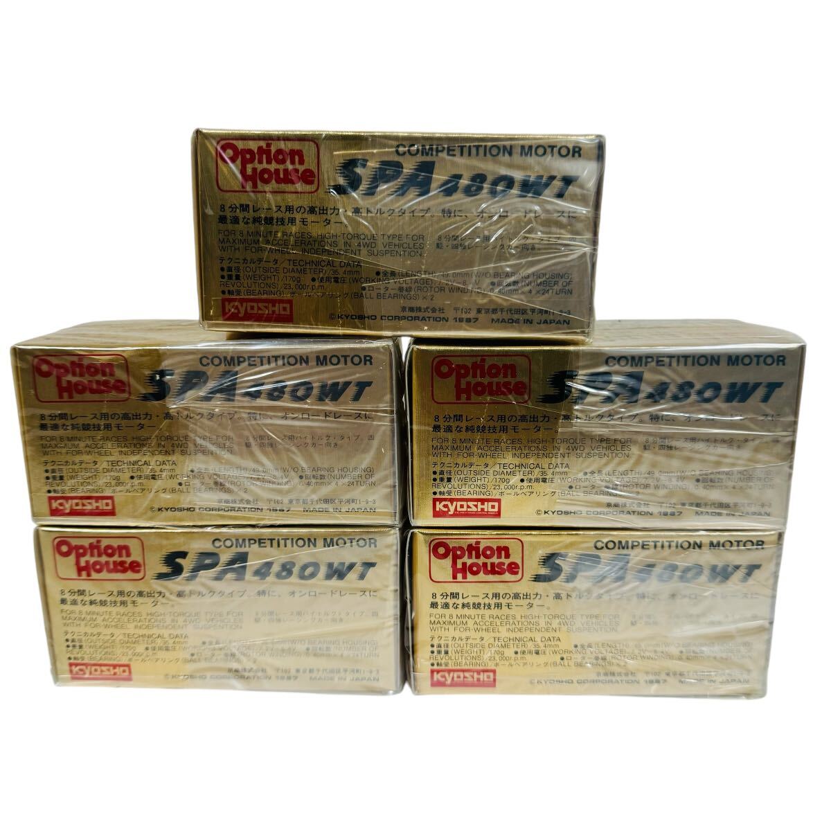 24480円 【希少☆未開封】KYOSHO SPA 480WT コンペティション 24480円 【希少☆未開封】KYOSHO SPA 480WT コンペティション