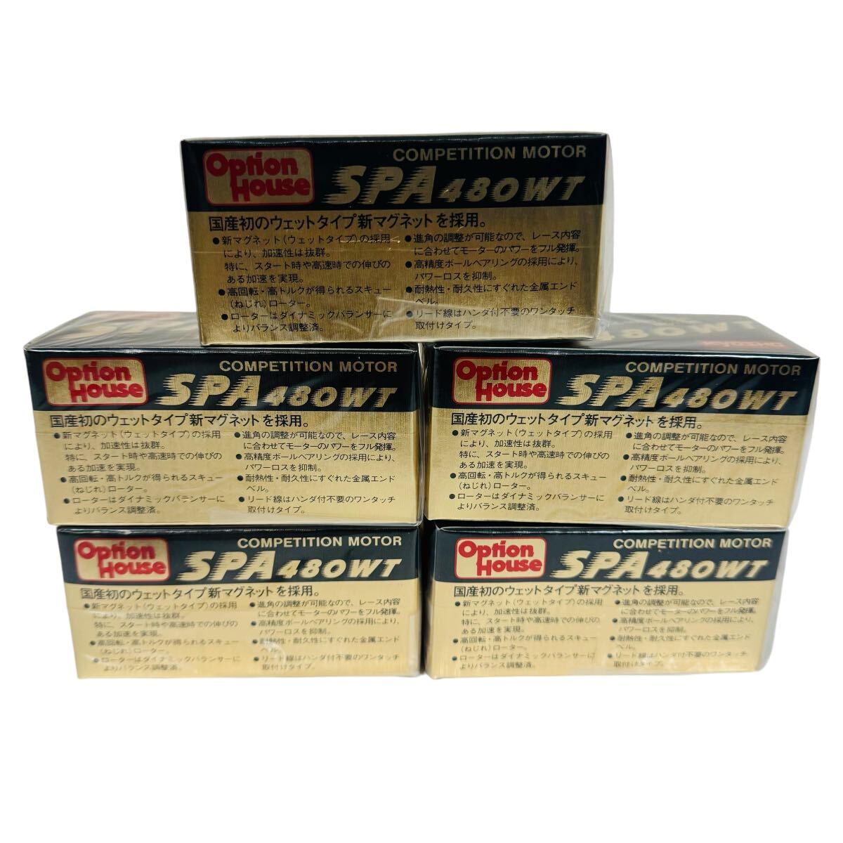 24480円 【希少☆未開封】KYOSHO SPA 480WT コンペティション 24480円 【希少☆未開封】KYOSHO SPA 480WT コンペティション