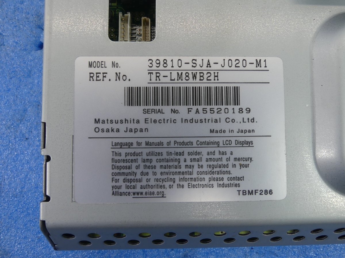 A5788 C Honda Legend KB1 оригинальная мультисистема монитор экран 39810-SJA-J020-M1