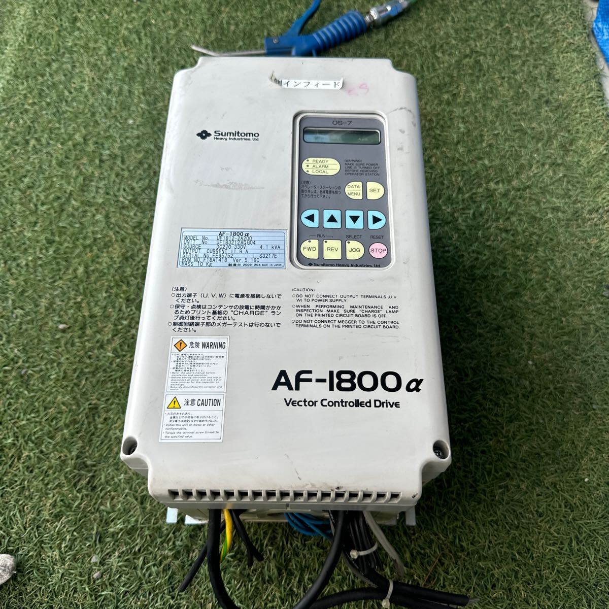 001♪おすすめ商品・川越店店頭引取限定商品♪ヤンマー YANMAR 001♪おすすめ商品・川越店店頭引取限定商品♪ヤンマー YANMAR
