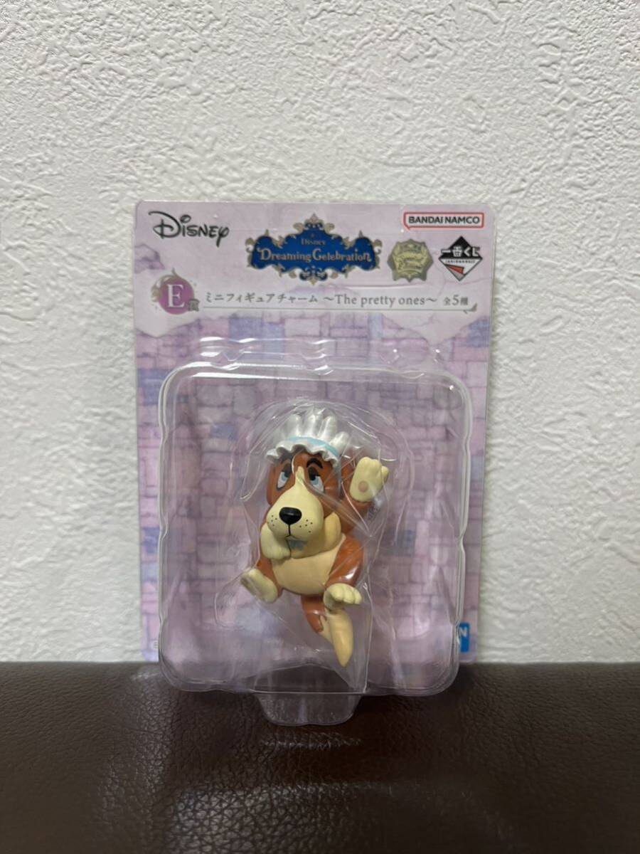 一番くじ Disney Dreaming Celebration E賞 ミニフィギュア 一番くじ Disney Dreaming Celebration E賞 ミニフィギュア