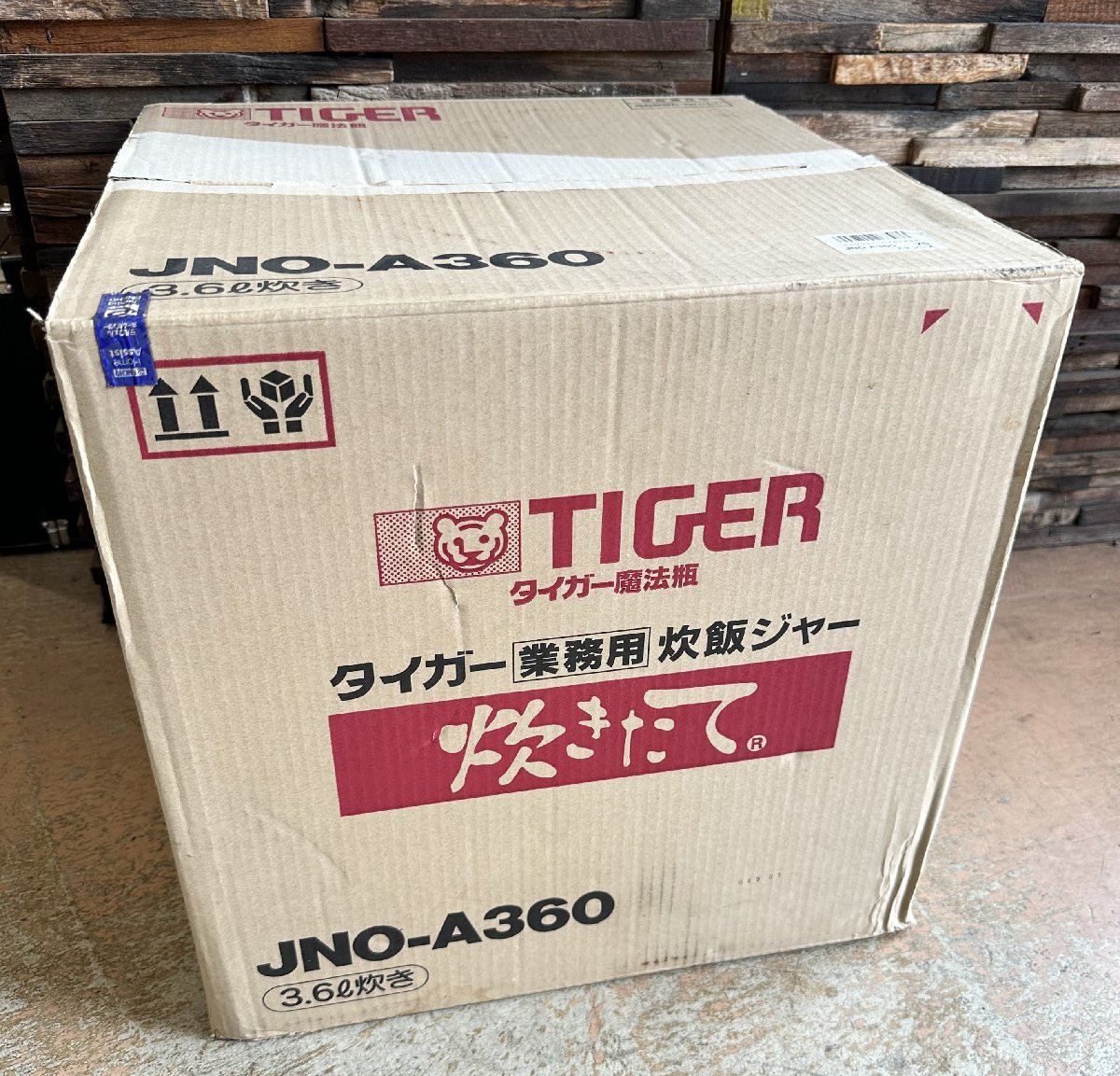新品未使用 業務用 TIGER/タイガー 炊飯ジャー JNO-A360