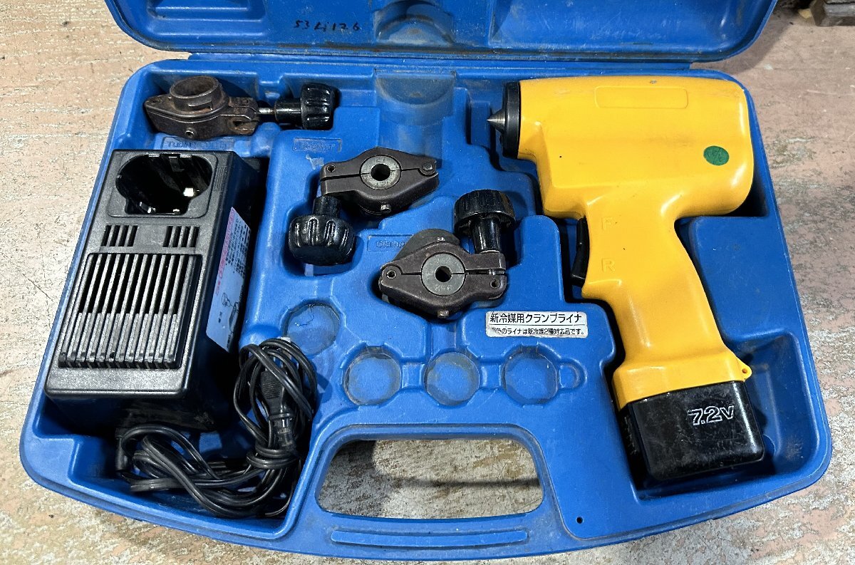 USED　イノアック INOAC フレアーマン FM-X 空調工具 コードレス オートフレアー バッテリー 充電器 ケース付き 【中古品】