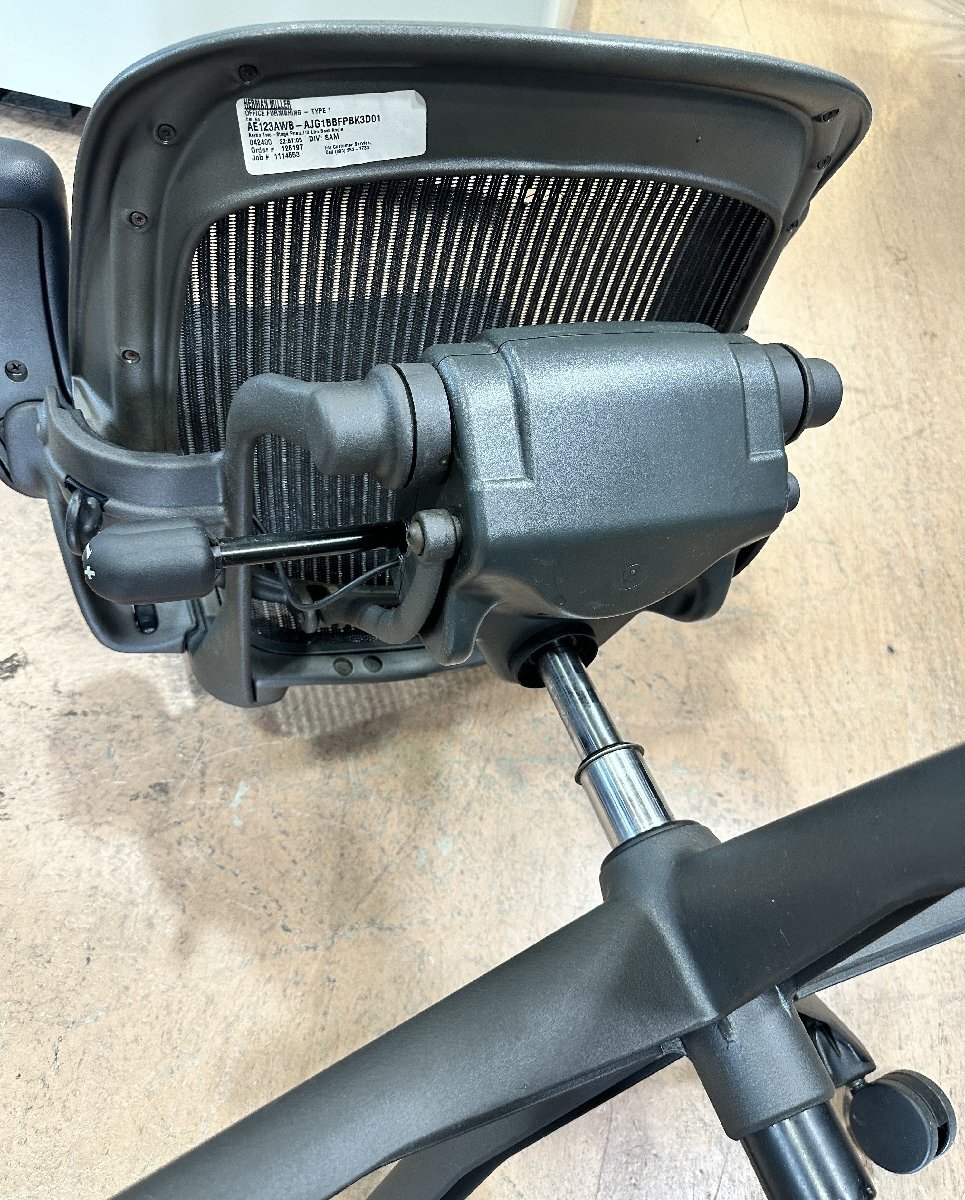 Ae123awb hotsell