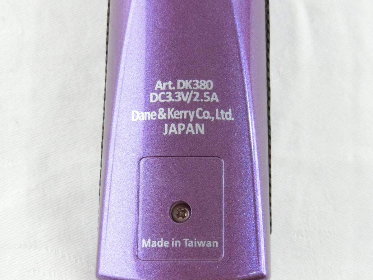未使用】Supreme サプリーム コードレスクリーパー ペット 未使用】Supreme サプリーム コードレスクリーパー ペット