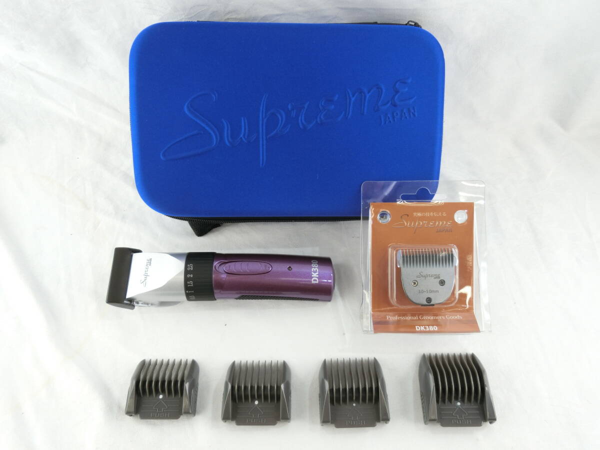 未使用】Supreme サプリーム コードレスクリーパー ペット 未使用】Supreme サプリーム コードレスクリーパー ペット