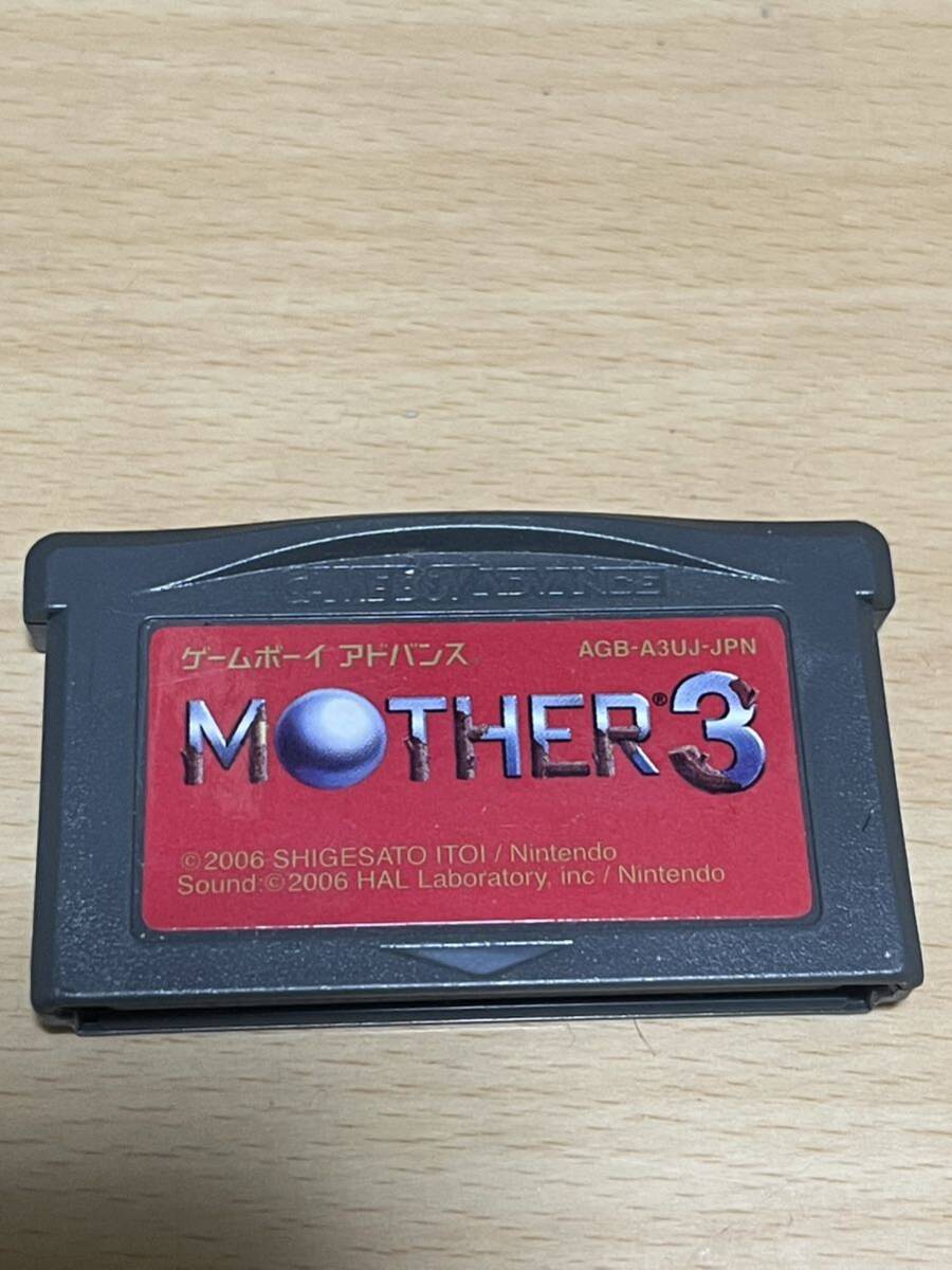 ★ 送料無料 中古 ソフトのみ GBA MOTHER 3 マザー3 匿名配送★の出品になります。