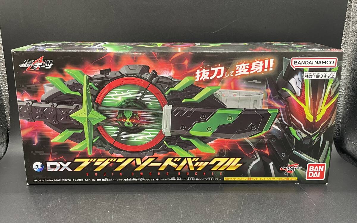 ★【同梱不可】中古品 バンダイ 仮面ライダーギーツ DXブジンソードバックル