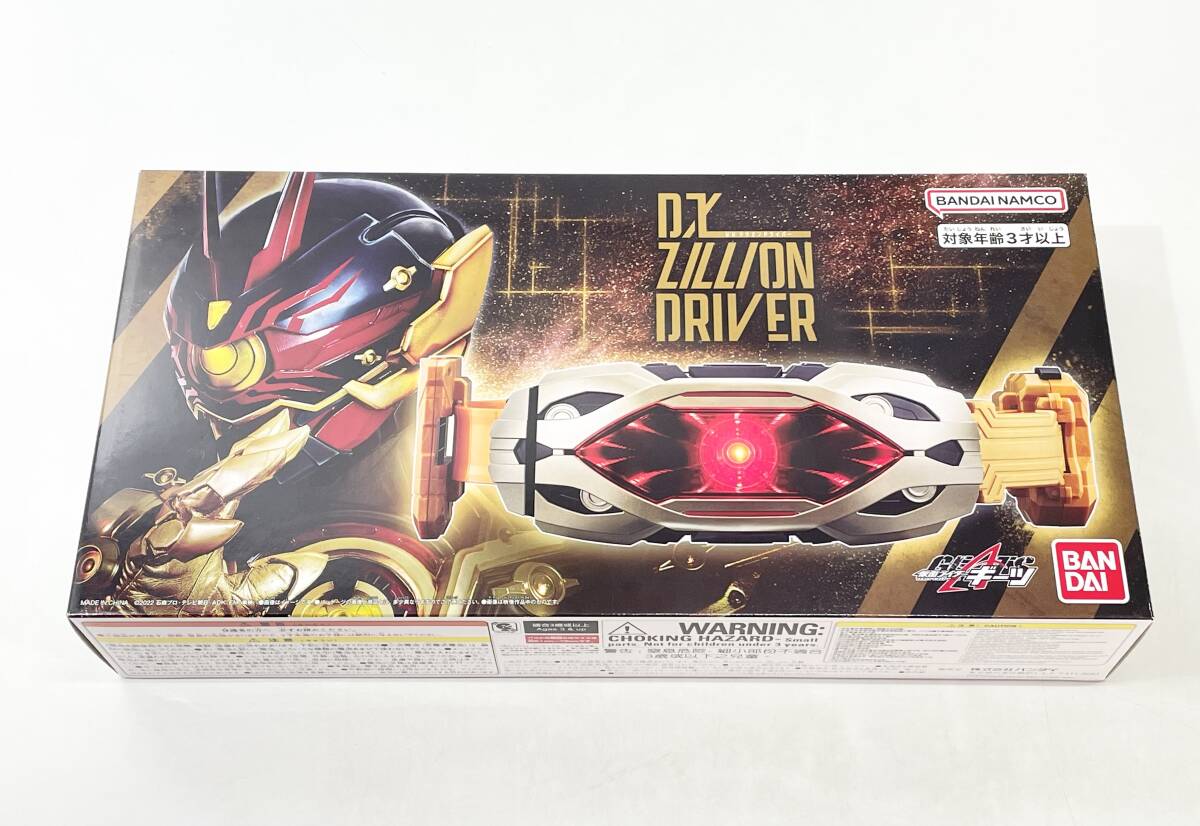 ★【同梱不可】中古品 バンダイ 仮面ライダーギーツ 変身ベルト DXジリオンドライバー