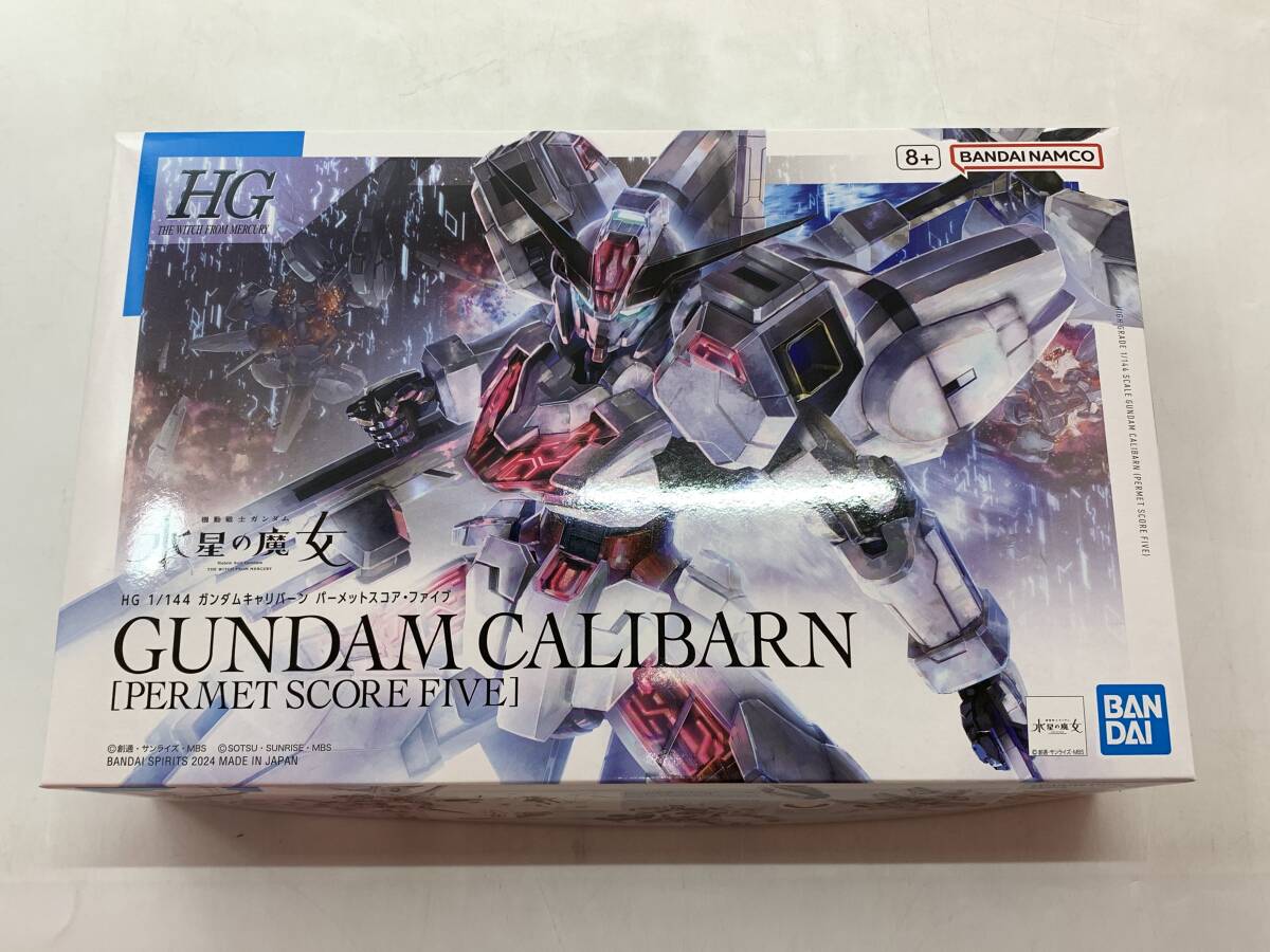 同梱不可 未組立 HG 1/144 ガンダムキャリバーン パーメット 同梱不可 未組立 HG 1/144 ガンダムキャリバーン パーメット