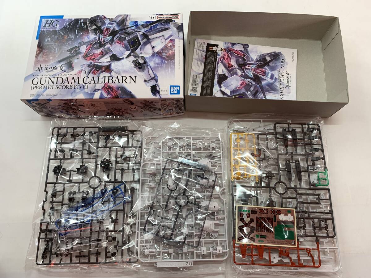 同梱不可 未組立 HG 1/144 ガンダムキャリバーン パーメット 同梱不可 未組立 HG 1/144 ガンダムキャリバーン パーメット