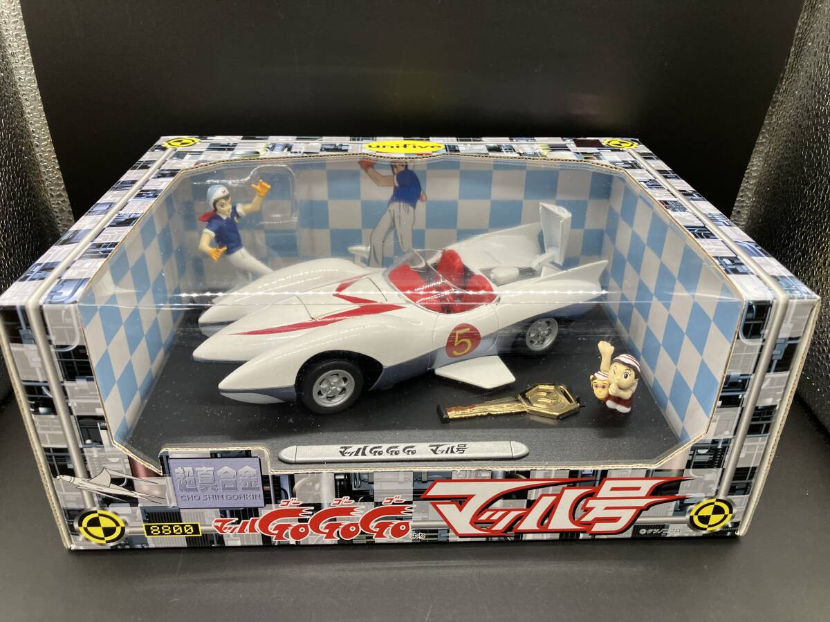 ★【同梱不可】ジャンク品 ユニファイブ 超真合金 マッハGo Go Go マッハ号