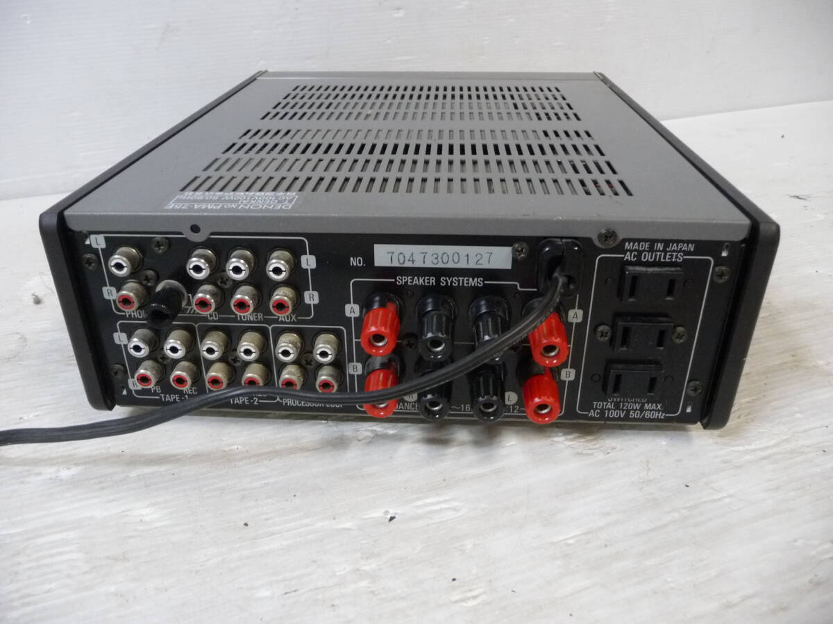 □DENON□ デノン PMA-7.5E ジャンク扱い|家電、AV、カメラ □DENON□ デノン PMA-7.5E ジャンク扱い|家電、AV、カメラ