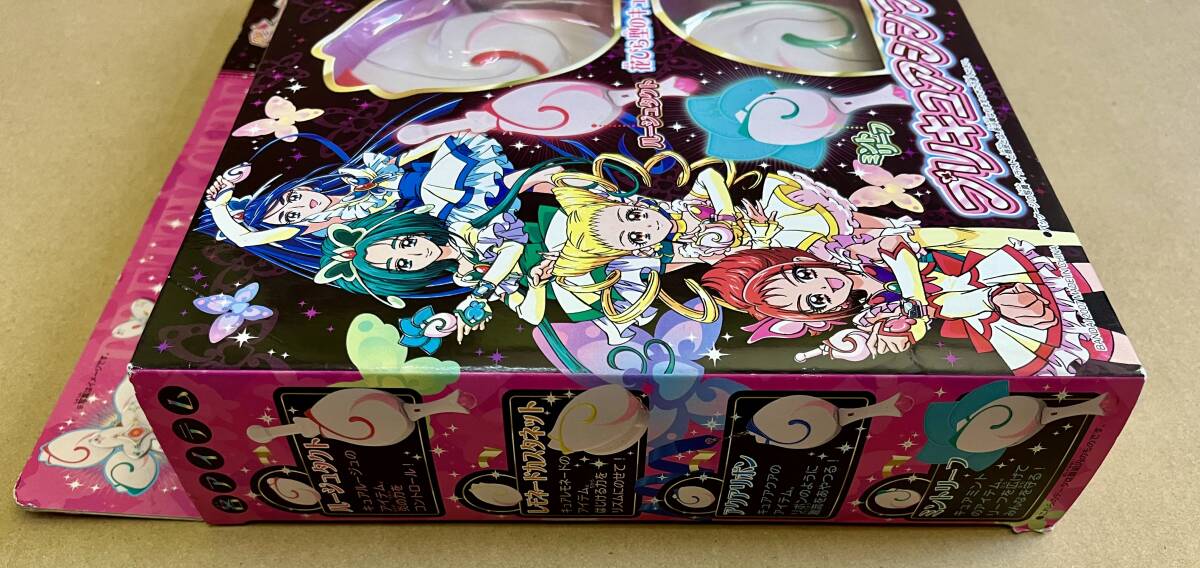 Yahoo!オークション - 新品・未開封 プリキュアシンフォニー Yahoo!オークション - 新品・未開封 プリキュアシンフォニー