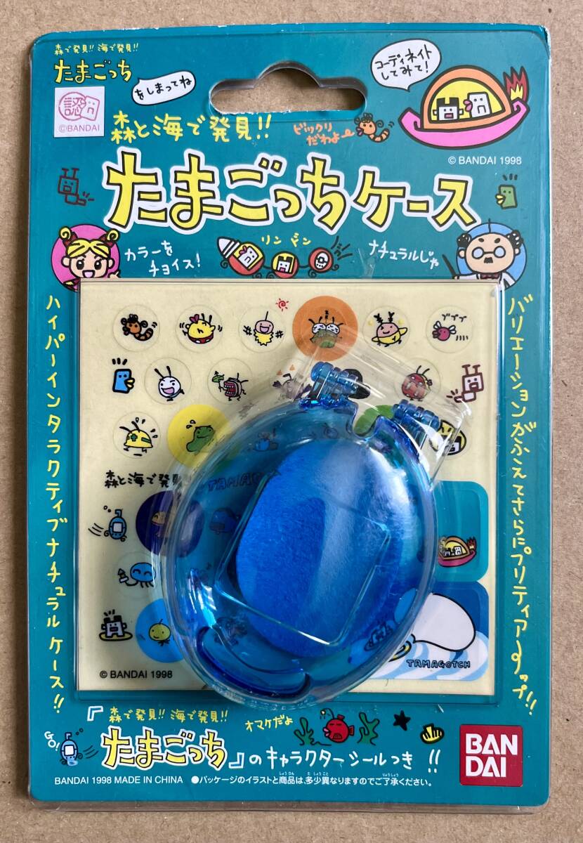 バンダイ たまごっち 海で発見!! たまごっち|たまごっち バンダイ たまごっち 海で発見!! たまごっち|たまごっち