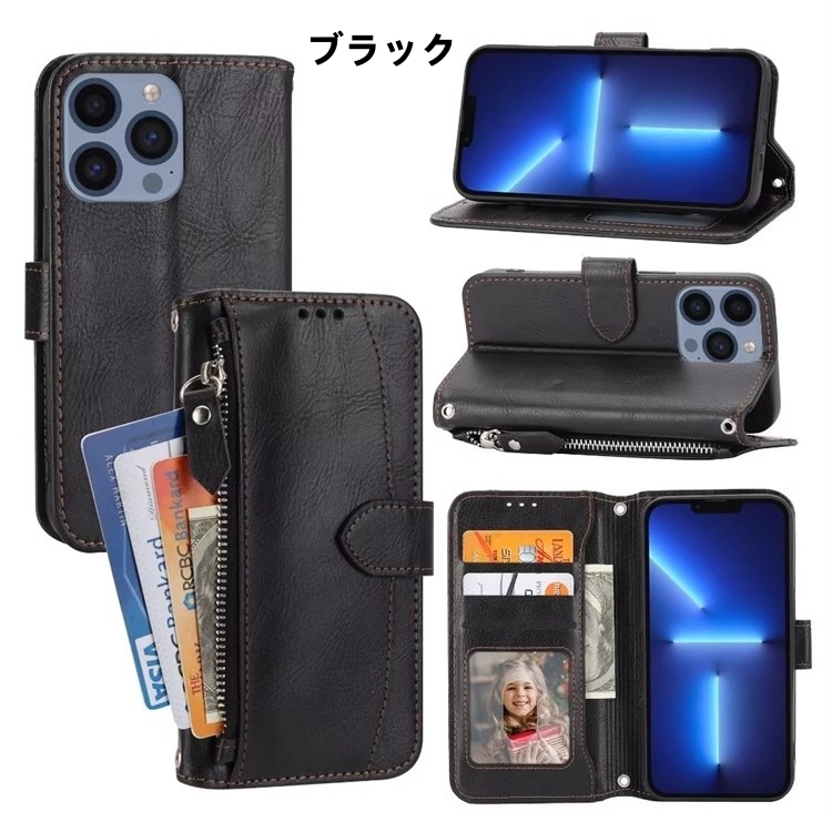 iPhone 16 Plus ケース アイフォン16 プラス ケース 保護カバー iPhone 16 Plus ケース アイフォン16 プラス ケース 保護カバー