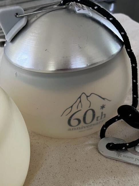 Yahoo!オークション - 【限定品USED】60周年記念 メタルほおずき Yahoo!オークション - 【限定品USED】60周年記念 メタルほおずき