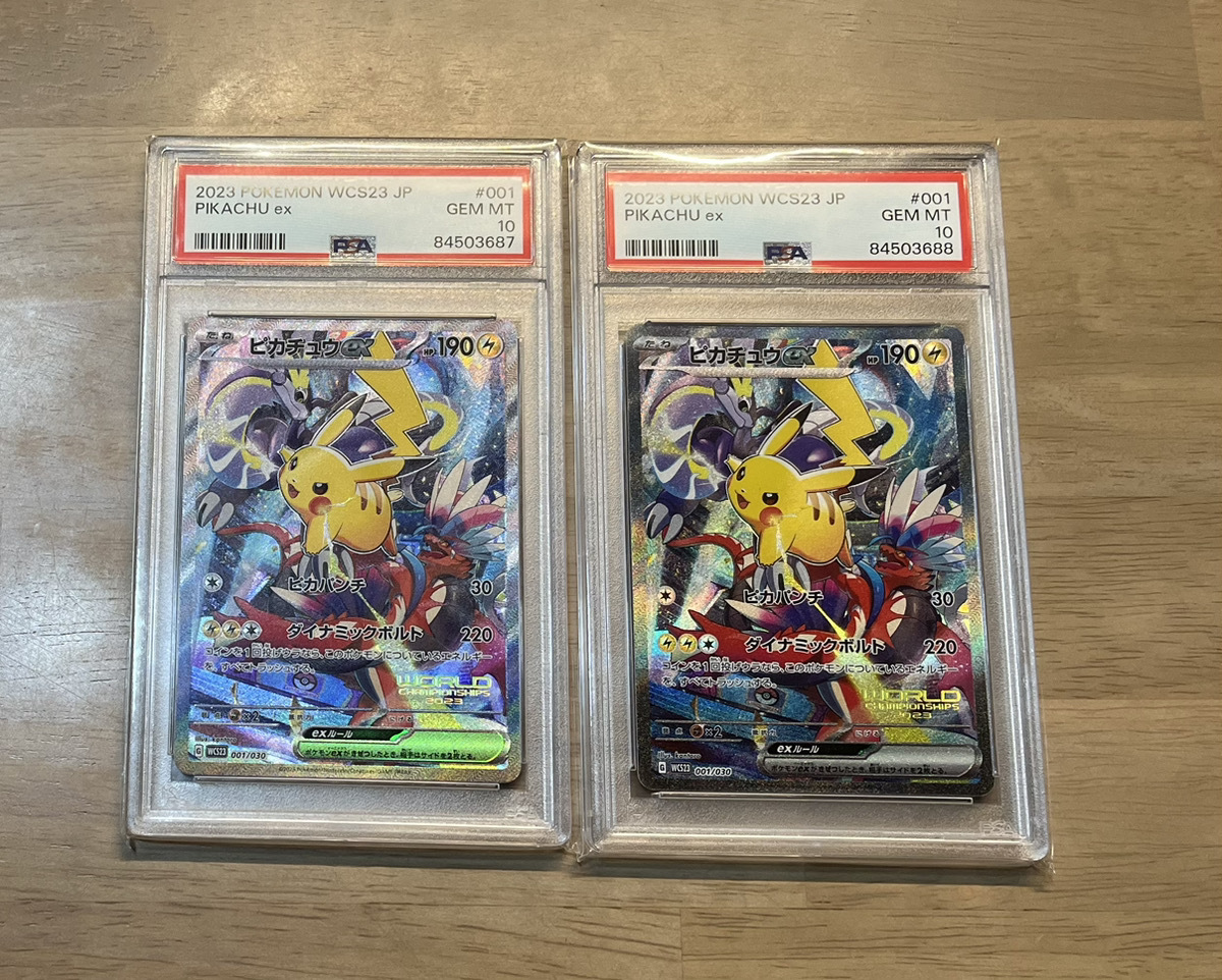 ポケモンカードワールドチャンピオンシップ PSA10連番 横浜記念 連番2枚セットWCS 横浜記念デッキピカチュウPSA10