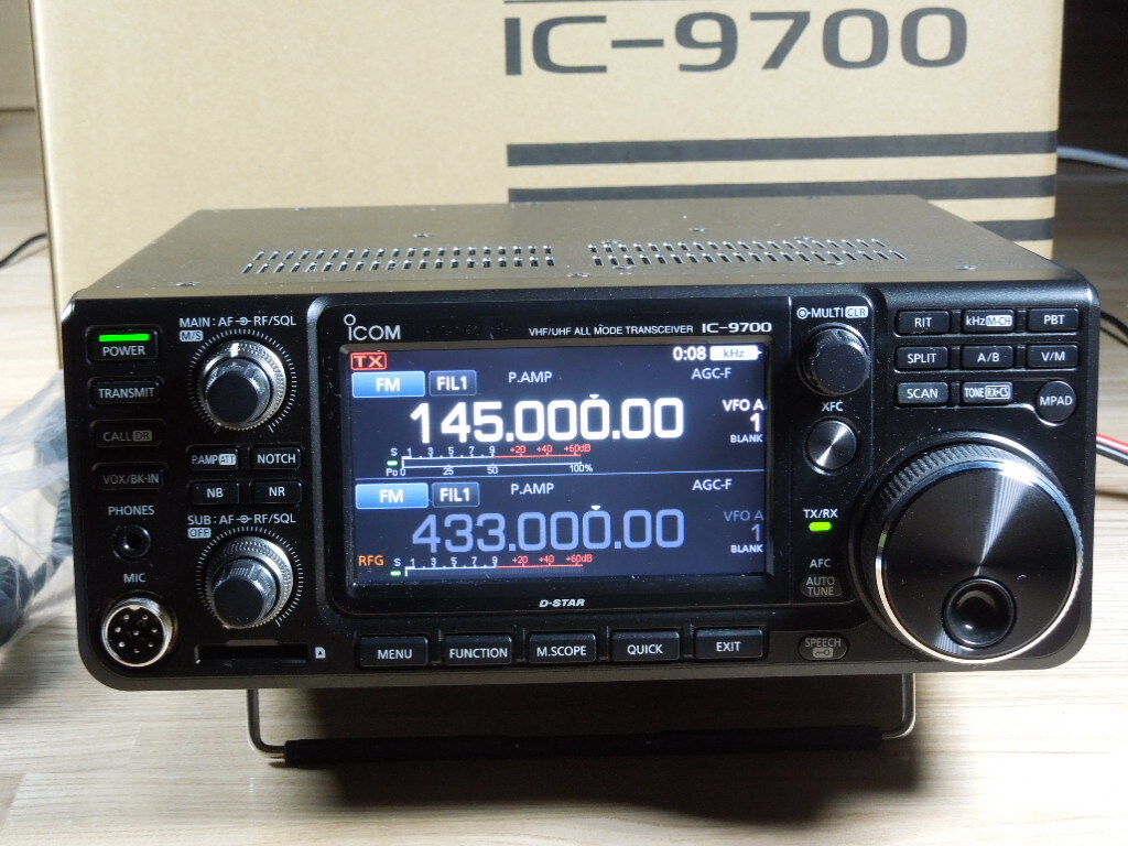 返品?交換対象商品】 ICOM IC-9700 144+430+1200 EME改造済み 返品?交換対象商品】 ICOM IC-9700 144+430+1200 EME改造済み
