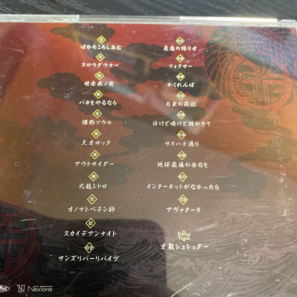 item_image_3