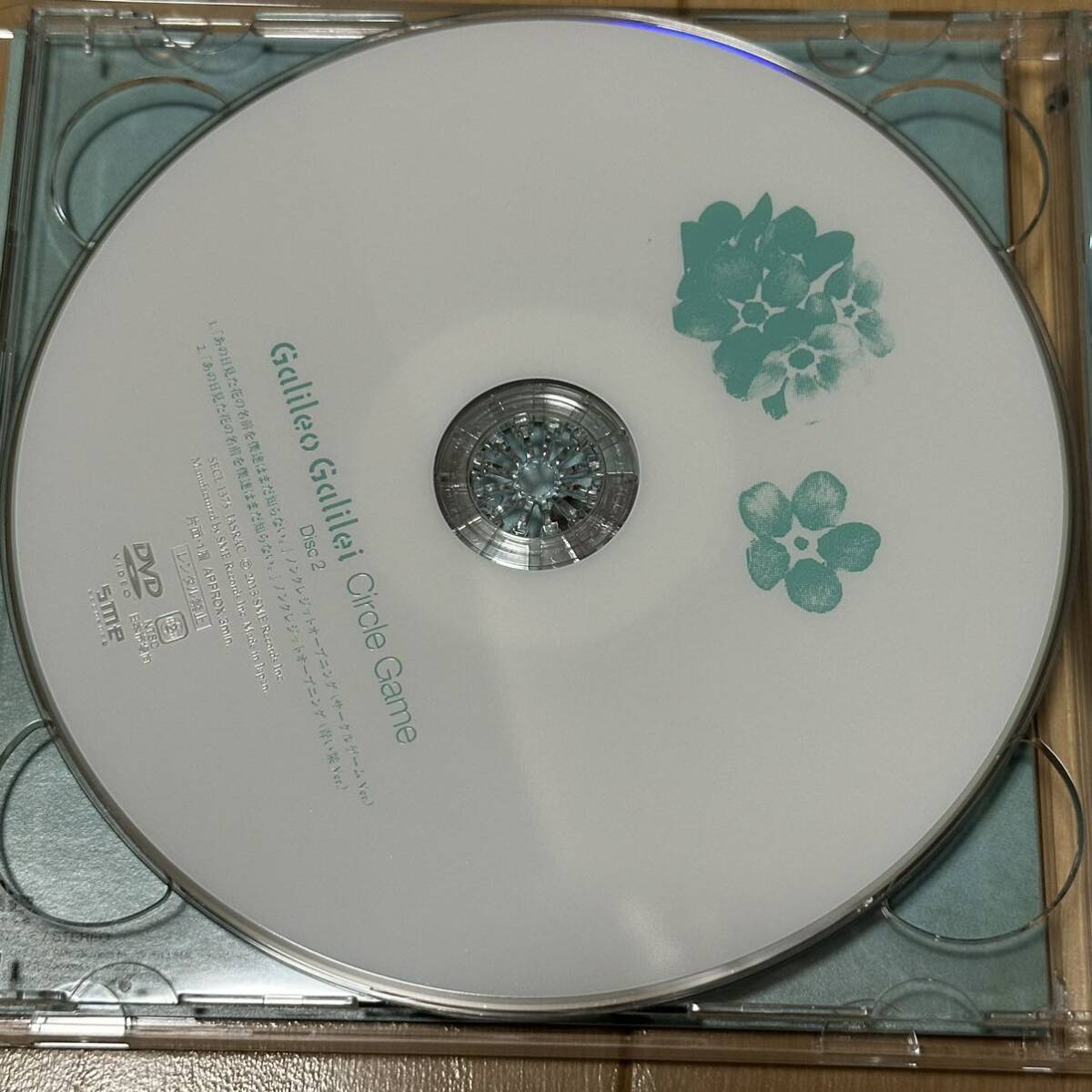 item_image_5