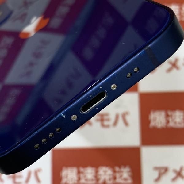 iPhone12 mini 128GB docomo版SIMフリー ブルー 中古[27734366]